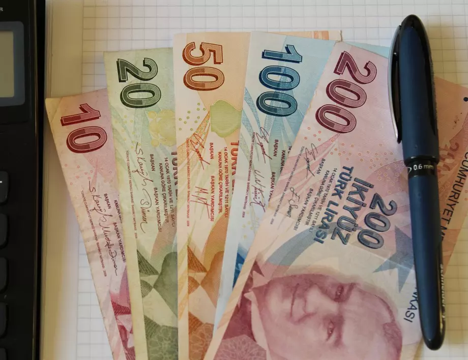 Лев - турска лира. Колко струва една турска лира към един български лев днес, 1 юли (валутен калкулатор)