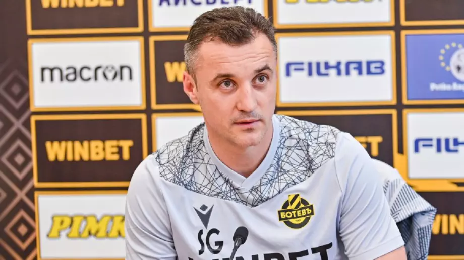 "Трябва да съжаляваме, и то много" - коментарът на Станислав Генчев след Локомотив 1:1 Ботев 