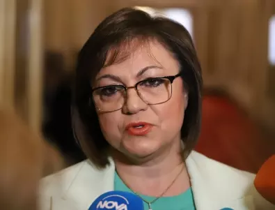 Корнелия Нинова: БСП няма да подкрепи предложенията за промени в Конституцията