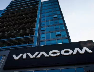 Vivacom приключи сделката за придобиване на Телнет