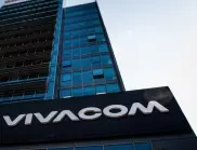 Vivacom e „Любим работодател“ за 2023 година