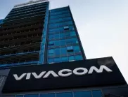 КЗК официално позволи собственикът на Vivacom да купи "Булсатком"