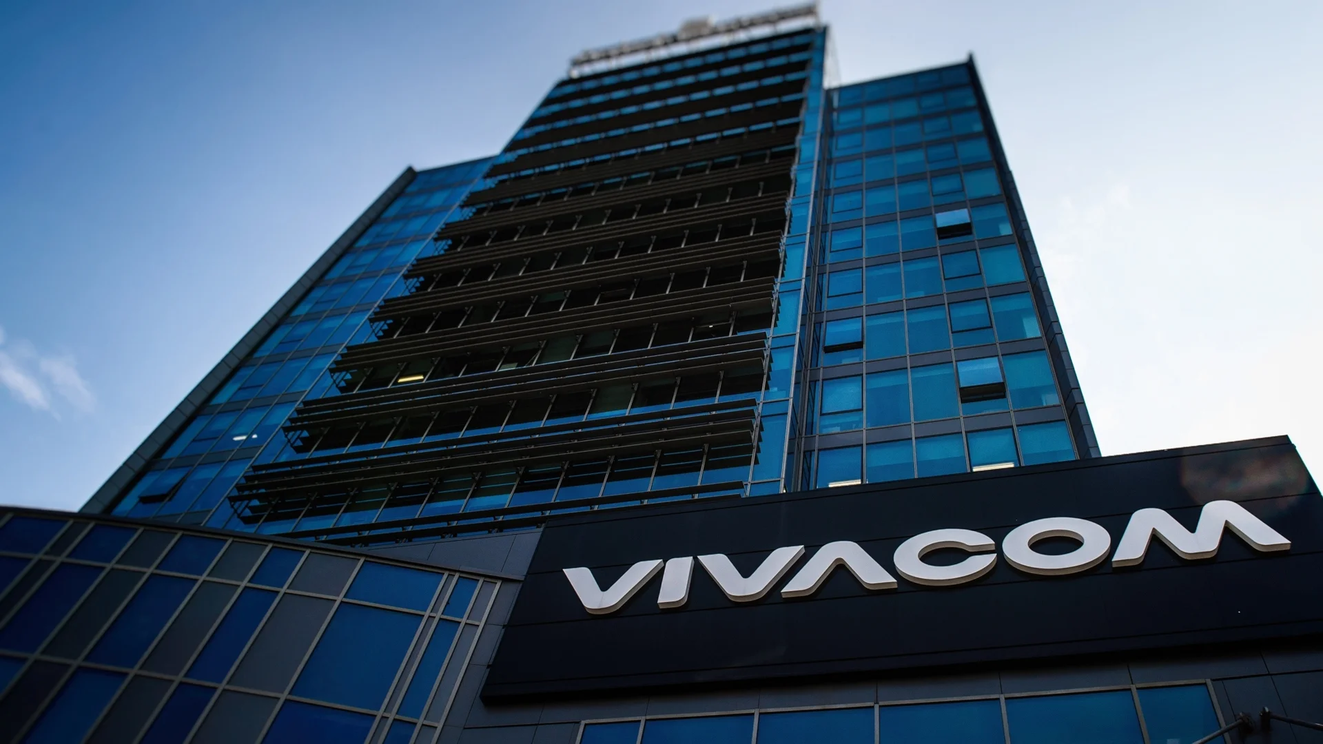 КЗК официално позволи собственикът на Vivacom да купи "Булсатком"