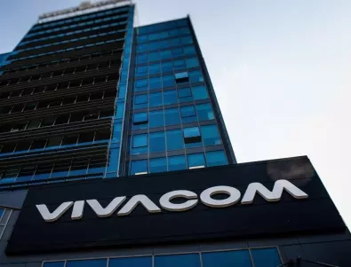 КЗК официално позволи собственикът на Vivacom да купи 