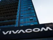 Рекорден брой проекти в надпревара за финансиране от Vivacom Регионален грант