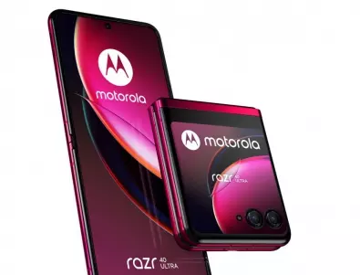 Сгъваемият Motorola Razr 40 Ultra е наличен в А1 в комплект с безжични слушалки