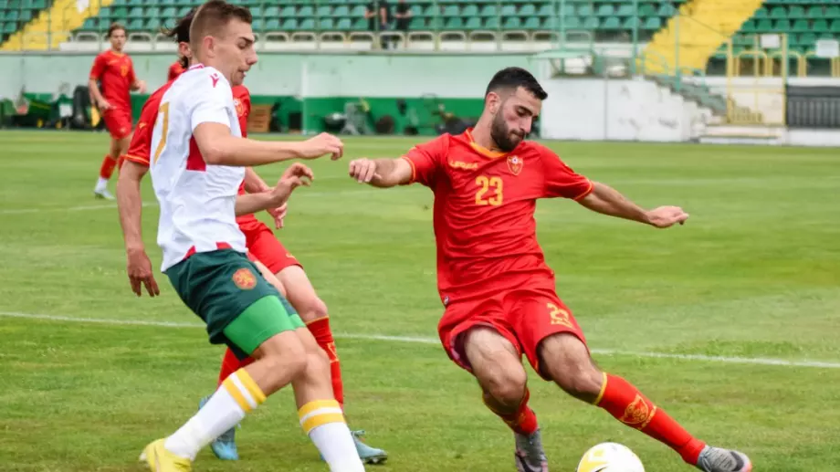 България U21 постигна минимален успех над връстниците си от Черна гора в приятелска среща