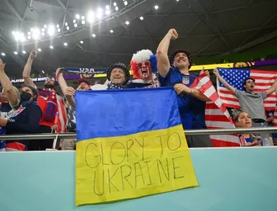 УЕФА се извини за опит за сваляне на украинско знаме на финала на ШЛ (ВИДЕО)