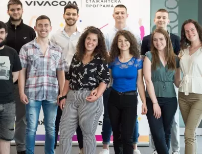 Vivacom посреща 50 стажанти в юбилейното издание на Лятната си стажантска програма