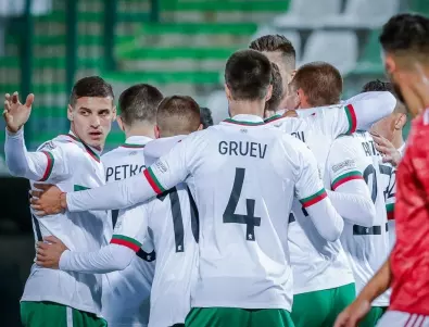 Почти сигурно: България - Унгария ще се играе в Кърджали