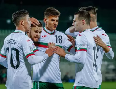 България посреща участник на Мондиал 2022 за 