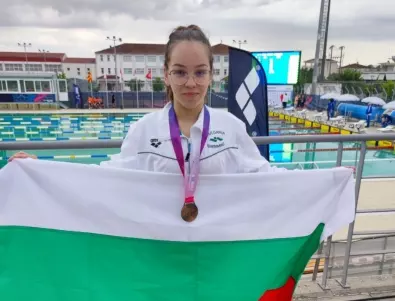 Млада надежда на България с бронз от силен международен турнир по плуване