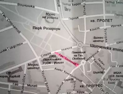 Удължиха срока на ремонт на улица в Казанлък