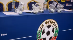 Жребият отреди: Интригуващи битки и екшън на старта във Втора лига