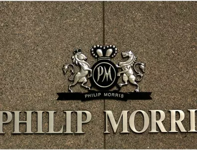 „Philip Morris“ ще инвестира 30 млн.долара в нова фабрика в Украйна