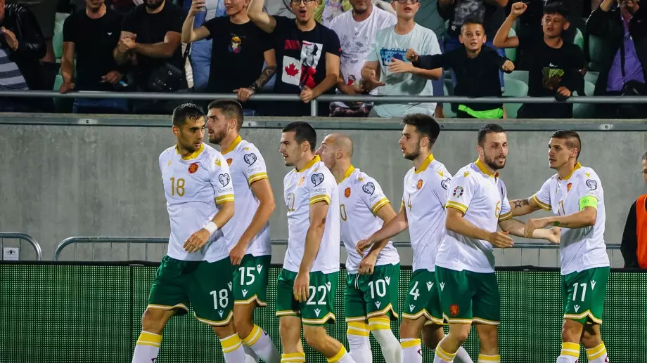 Все по-близо до "футболните джуджета" - кои отбори са по-зле и с по-малко точки от България в евроквалификациите?