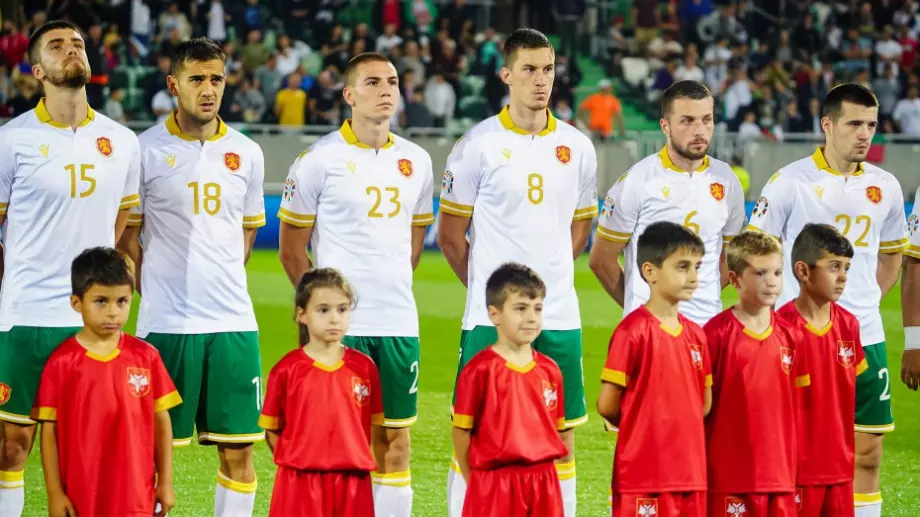 ФИФА актуализира ранглистата: Леки размествания в Топ 10, България бележи регрес
