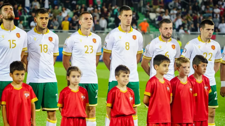 Експериментът на ФИФА, в който България участва - запратена далеч от Европа