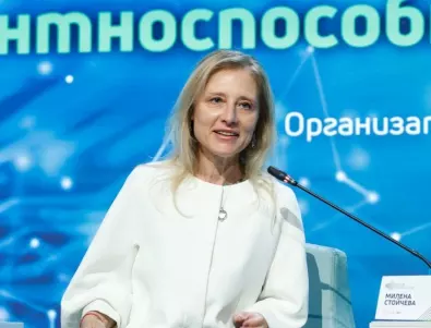 Министър Стойчева: Добрият бизнес се съобразява с въздействието, което оставя върху околната среда, обществото и икономиката