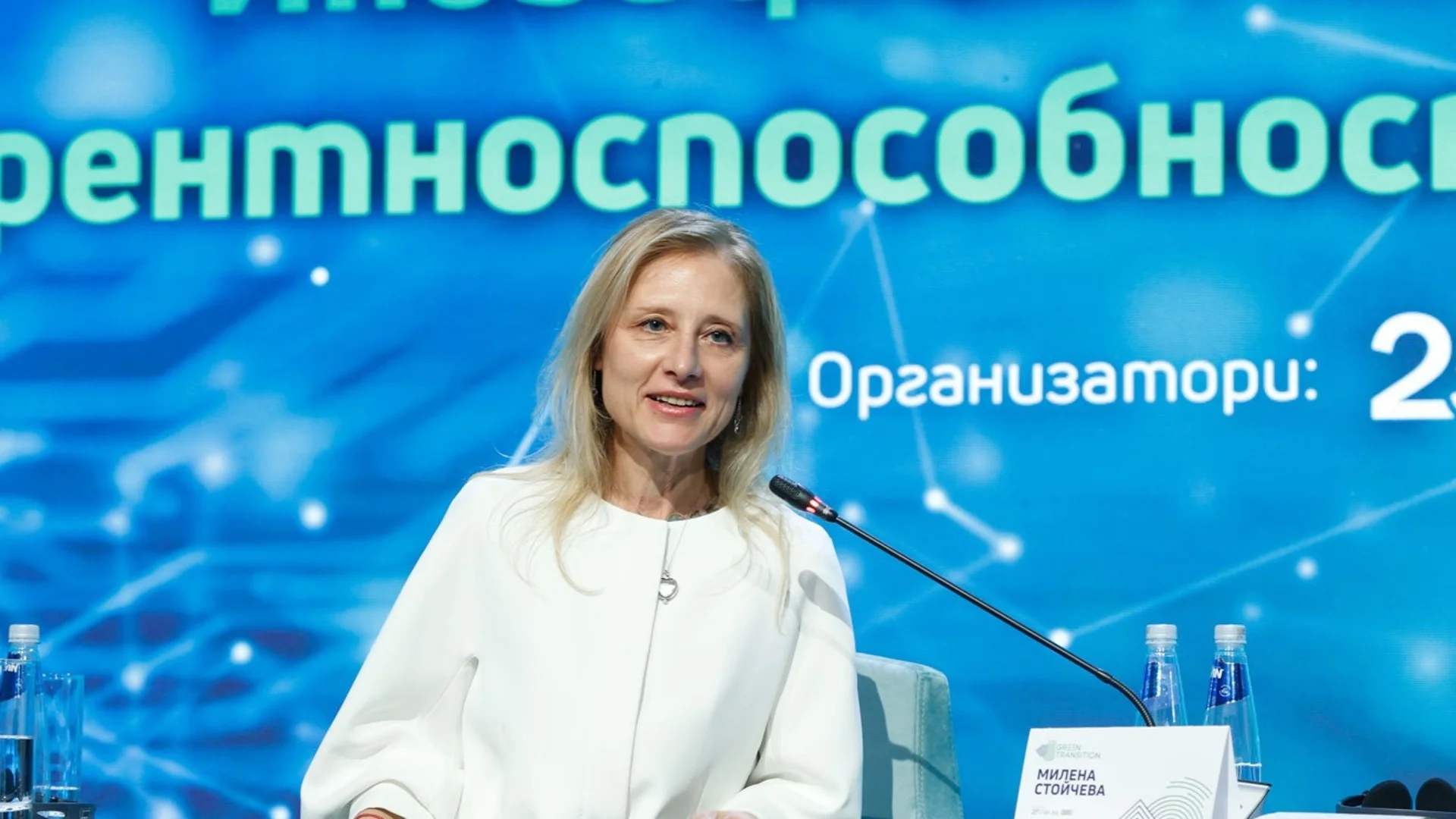 Милена Стойчева: Имаме рекорден брой инвестиции спрямо последните 10 години