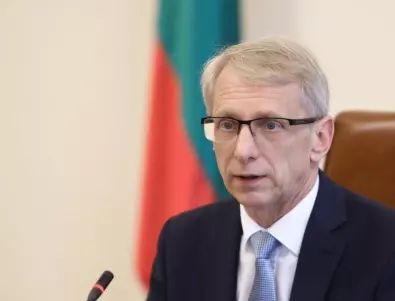 Денков: Няма опасност за гражданите на България заради напрежението в Русия