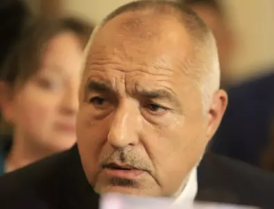 Борисов: Гешев ни дискредитира с Петков, пречим му на политическия проект (ВИДЕО)