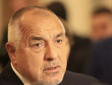 Борисов: Няма да свалям правителството, ротация няма да има (ВИДЕО)