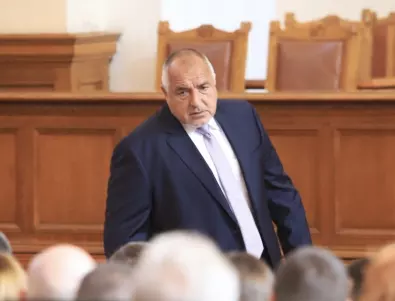 Борисов обяви кой ще е кандидатът на ГЕРБ за еврокомисар (ВИДЕО)