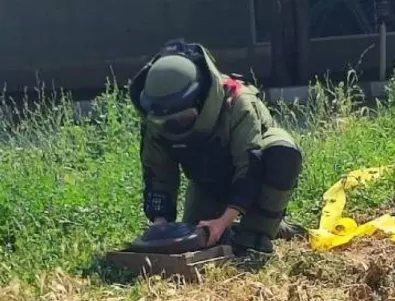 Военнослужещи унищожиха боеприпас, намерен в област Плевен