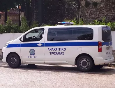 Гърция арестува двама турски граждани за шпионаж