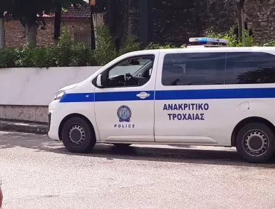 Пореден арест на българи за телефонни измами в Гърция