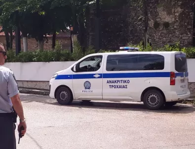 Три момчета изнасилиха 13-годишно момиче в Гърция и заснеха деянието си