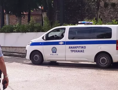 Сексуален тормоз в началното училище: Обвиниха мъж в Гърция, че посягал на деца