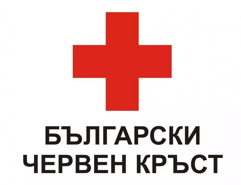 Десетки доброволци се включиха в кампанията "Сподели силата си, дари кръв" в Стара Загора