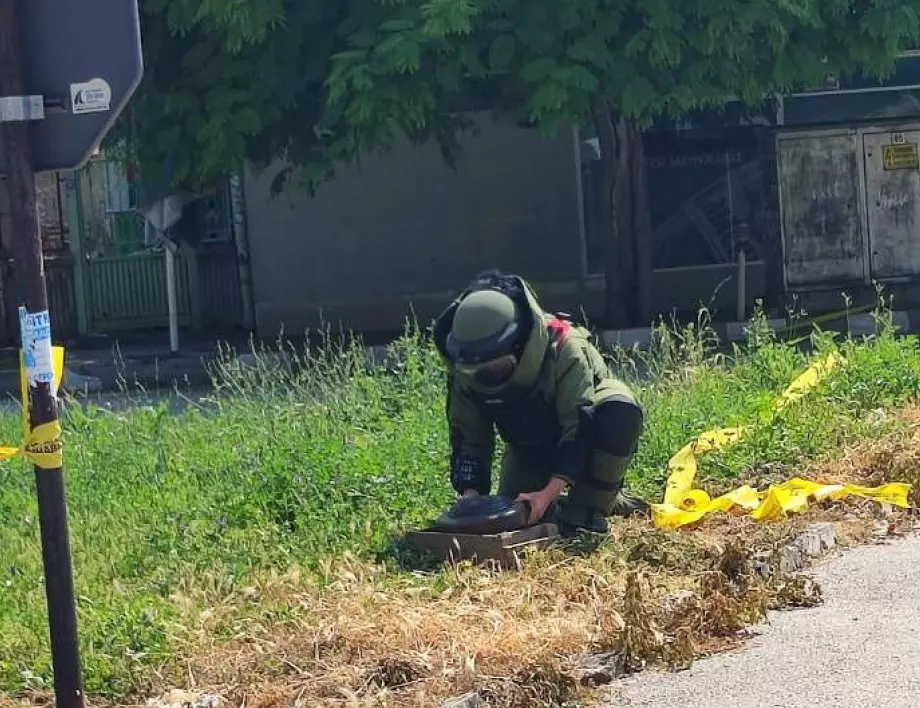 Военнослужещи унищожиха невзривен боеприпас, открит в град Левски