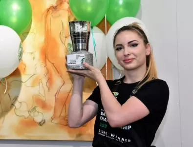 Виктория Чобанова победи в Националния Starbucks Бариста Шампионат 2023 (СНИМКИ)