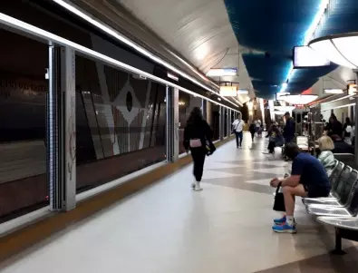 Пребиха млад мъж в столичното метро