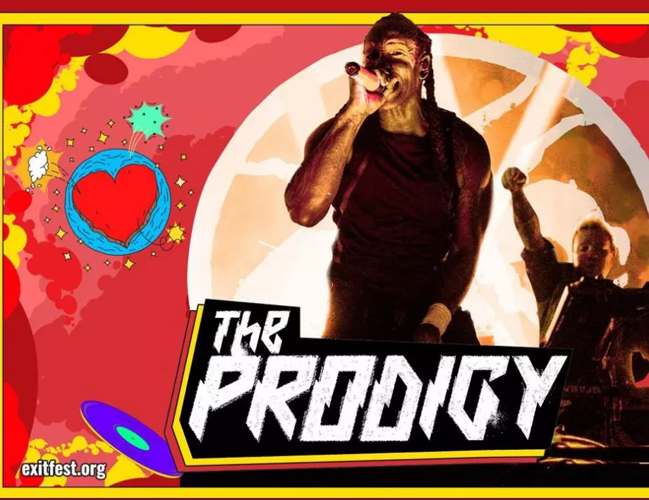 The Prodigy, Wu-Tang Clan, Skrillex, Eric Prydz и много други превземат EXIT