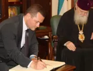 Патриарх Неофит се срещна с кмета на Русе