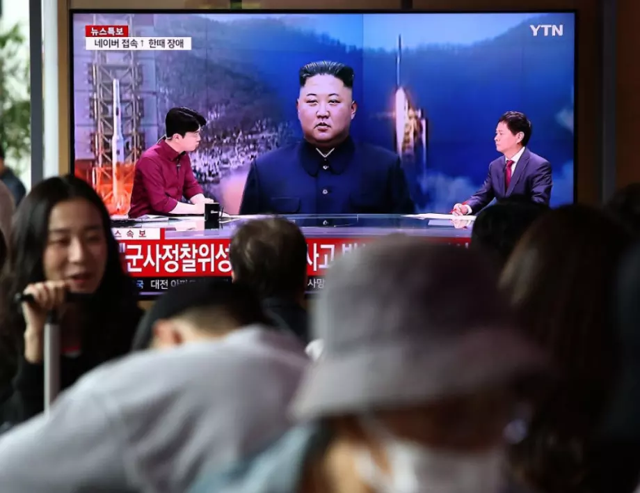 "Ще има санкции": Новият шпионски сателит на Ким разгневи САЩ 