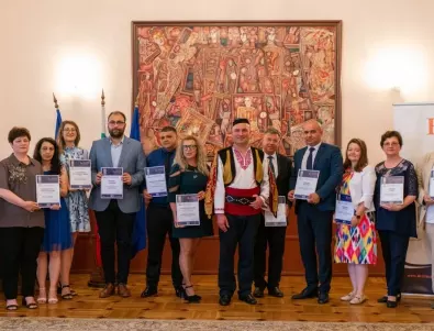 Община Пловдив с приз за „Най-бързо развиваща се дестинация за културен туризъм“