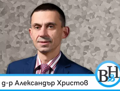 Д-р Александър Христов: Трябва да вплетем идеята за дебата в политическата комуникация (ВИДЕО)