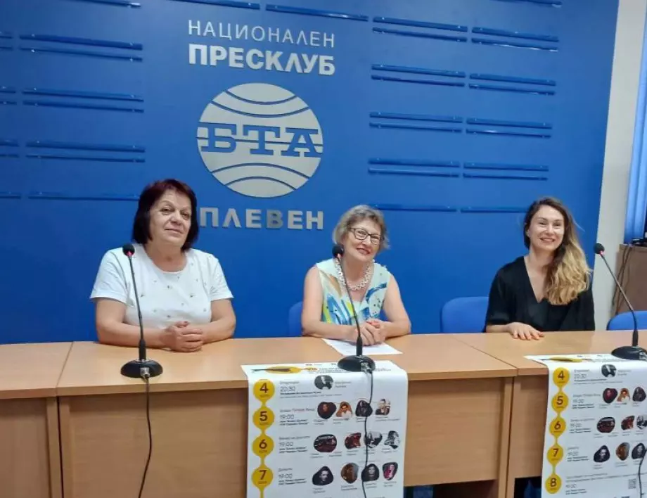 Именити дебютанти и нови формации ще участват в VІІ издание на Фестивала за маримба и ударни инструменти в Плевен