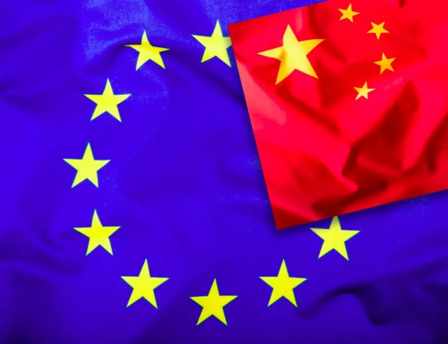 "Шарл Мишел слуша Китай, а фон дер Лайен слуша САЩ": Разцеплението в Брюксел за отношението към Китай се задълбочава