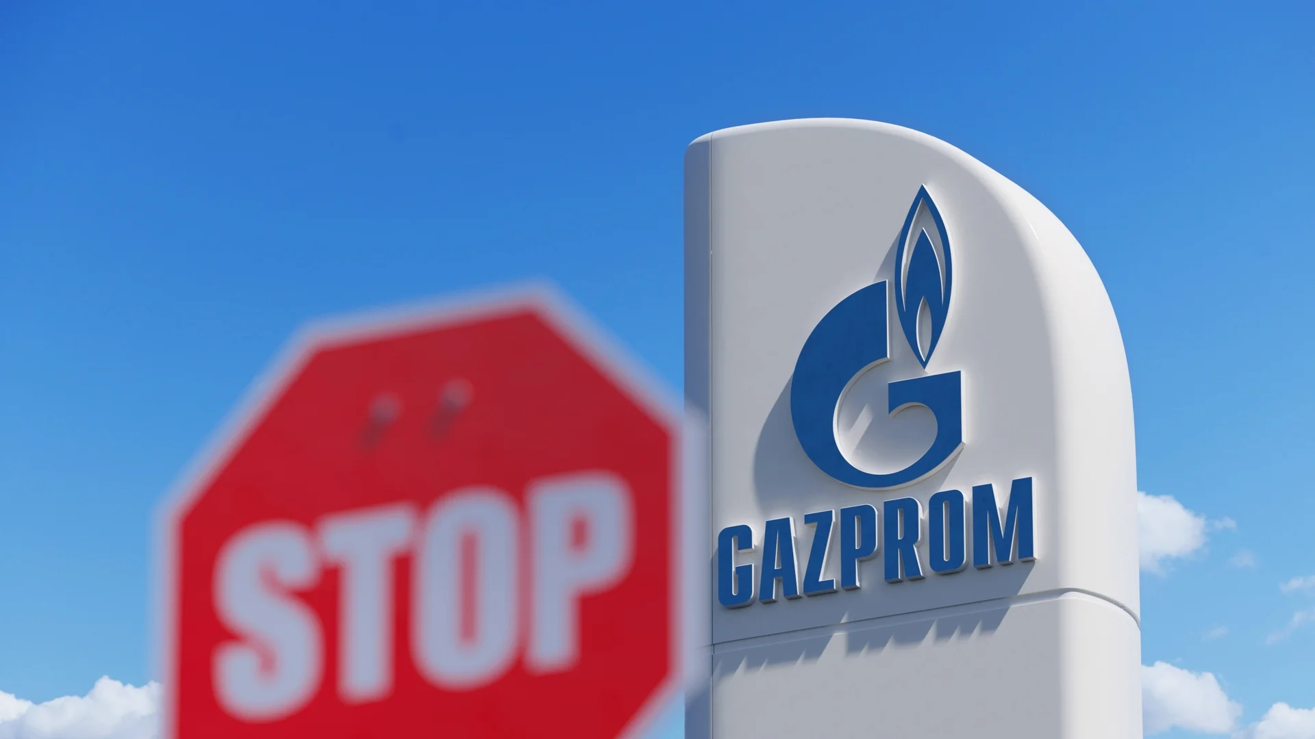 "Газпром" съди австрийската OMV, словашката ZSE и чешката CEZ в Русия 