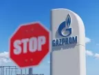 Рекордните загуби на "Газпром": Китай не може да замени Европа
