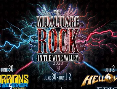 Тази вечер започва Midalidare Rock in the Wine Valley 2023
