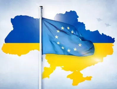 Какви гаранции за сигурност може да предложи ЕС на Украйна?