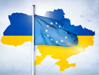 Ключова среща: ЕС обсъжда финансовата помощ и членството на Украйна