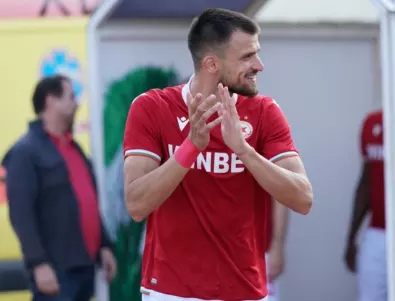 Нападател напусна ЦСКА, но ще продължи кариерата си в София